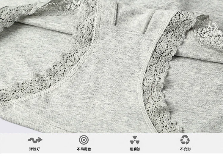 Мода femenina сексуальный sin costuras ropa интерьер linda de mujer ropa интерьер de algodón talla grande bragas de segnora Venta calien