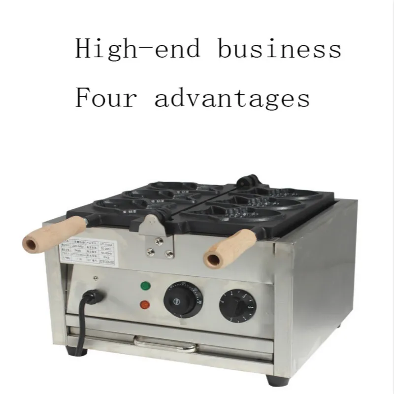 Коммерческий Snapper сжигание машина три отверстия Электрический антипригарный