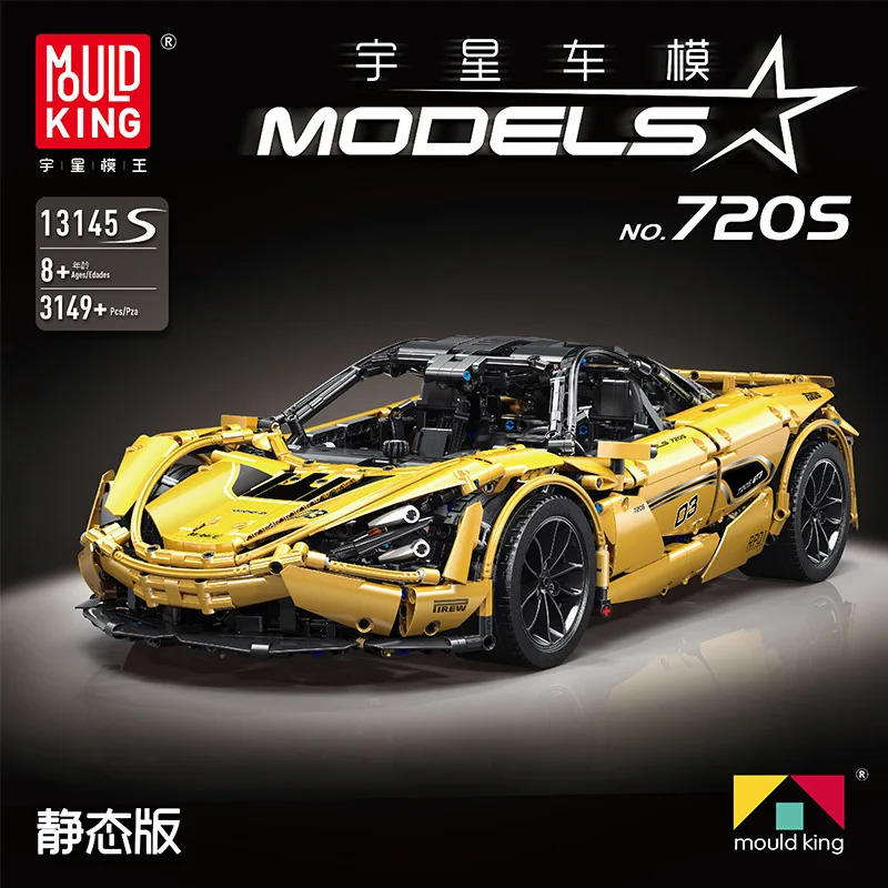 

IN STOCK MOC High-Tech APP RC Car Building Blocks 42115 42056 QC016 MOC-8780 20087 Super Car Model Bricks Kids Birthday Gifts