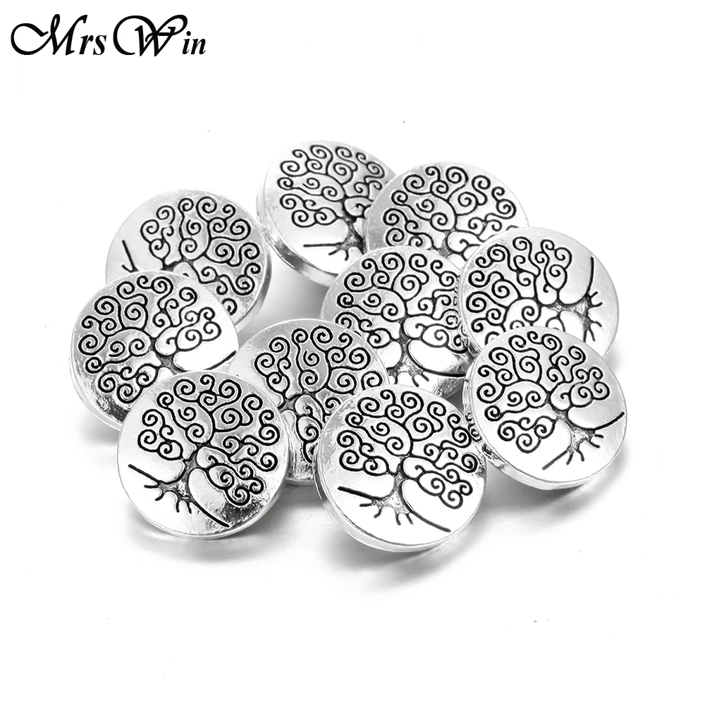 10 шт./лот новые застежки ювелирные изделия Древо жизни 12 мм металлические