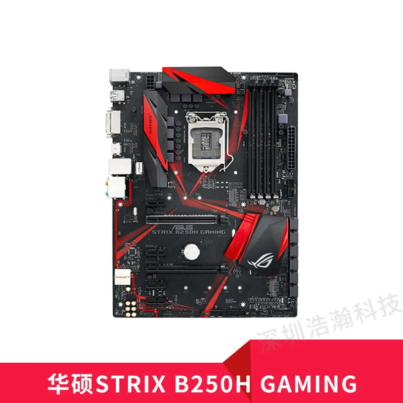 

Suitable for ASUS STRIX Z270F GAMING ASUS Z270G GAMING B250F M9H M9C