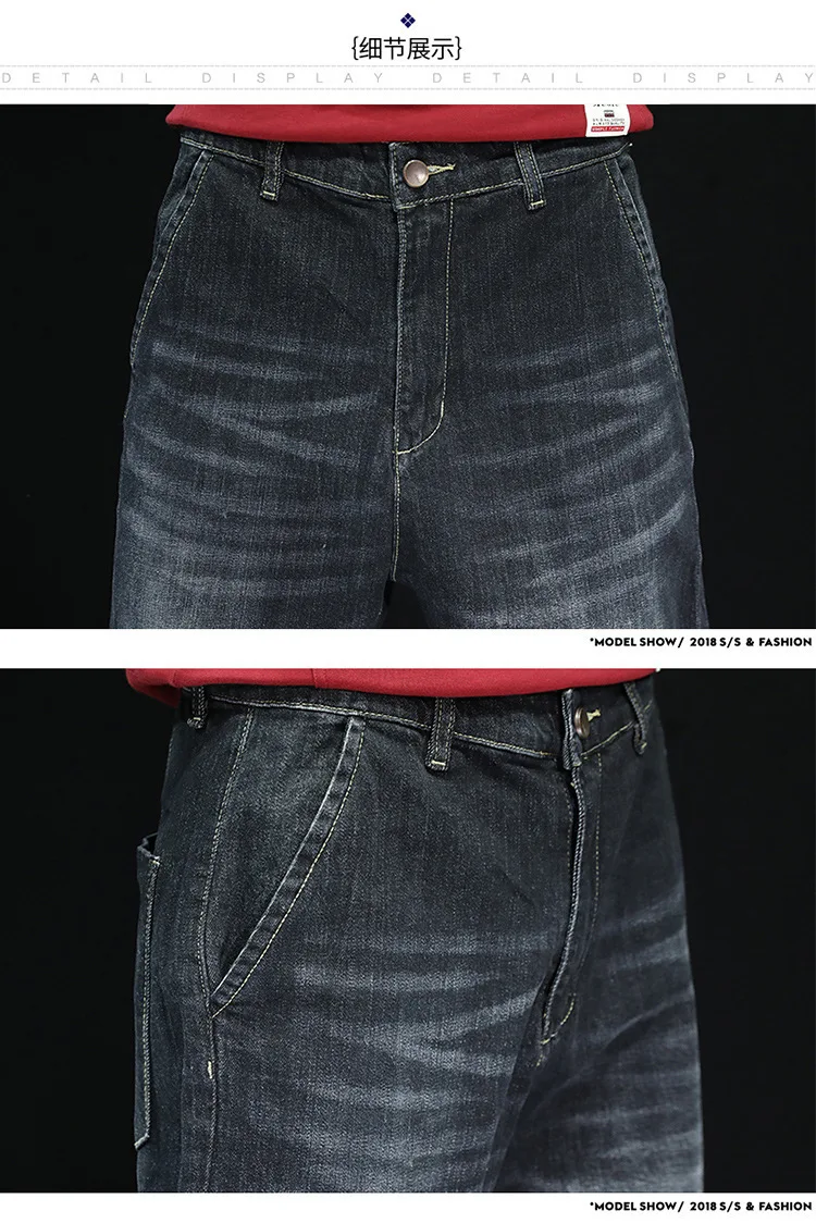 Black Blue Japanese Streetwear Ripped Jeans For Men Size 42 Loose Fashion Casual Joggers Jeans Man Letter Patchwork Autumn