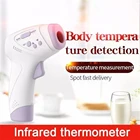 Инфракрасный термометр, Бесконтактный фронтальный термометр, цифровой термометр с ЖК-экраном
