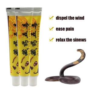 Мазь китайская, с пятью ядами тибетской медицины, от грыжи ядовитых насекомых