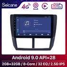Автомагнитола Seicane, мультимедийный проигрыватель, GPS, для Subaru Forester 3 2007-2013, для Subaru Impreza 2007-2011