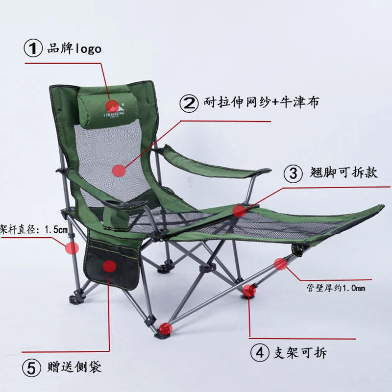 저렴한 야외 접이식 의자 리클라이닝 의자 낮잠 침대 휴대용 야외 캠핑 백 낚시 의자 리클라이닝 의자 침대