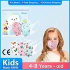 Детская маска KN95, Mascarillas FFP2 CE, детская маска для мальчиков и девочек, детская маска FPP2, детская Защитная маска