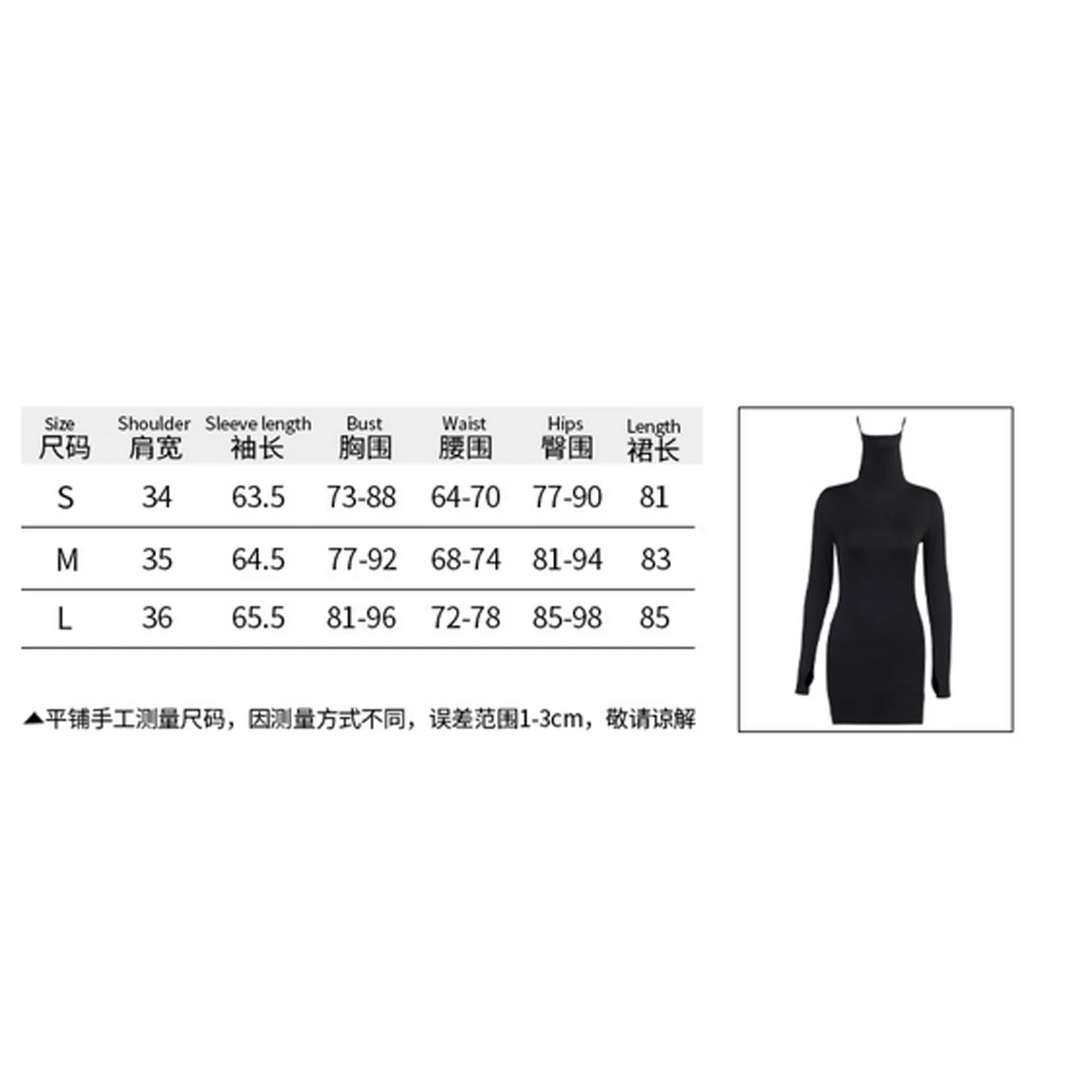 

Women's Autumn Solid Color Dress Wrapped Midi Long Sleeve High Neck Ear Loop Mask Girl Tummy Control Pleated Wrapped Clothes