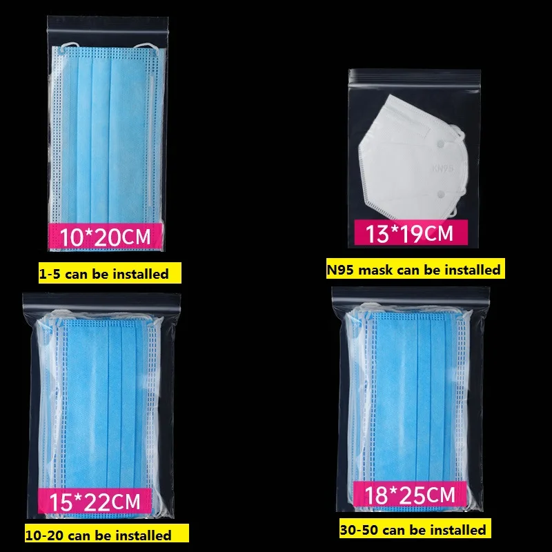 50 шт./компл. и прозрачный упаковочный пакет одноразовые маски ювелирные изделия