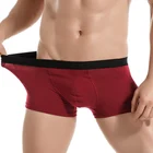 Трусы-боксеры мужские, хлопковые, 4XL