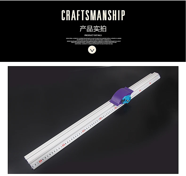 70 см Kt доска ПВХ ручная резка линейка алюминиевый сплав противоскользящая