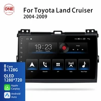 onecarstereo android carplay receiver for toyota land cruiser prado 120 2004 2009 car radio stereo multimedia player 2 din 4g