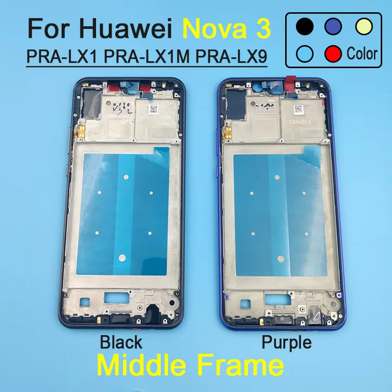 Средняя рамка с боковыми клавишами для 6 3 &quotHuawei Nova PAR-LX1 INE-LX2 PAR-AL00 Передняя и