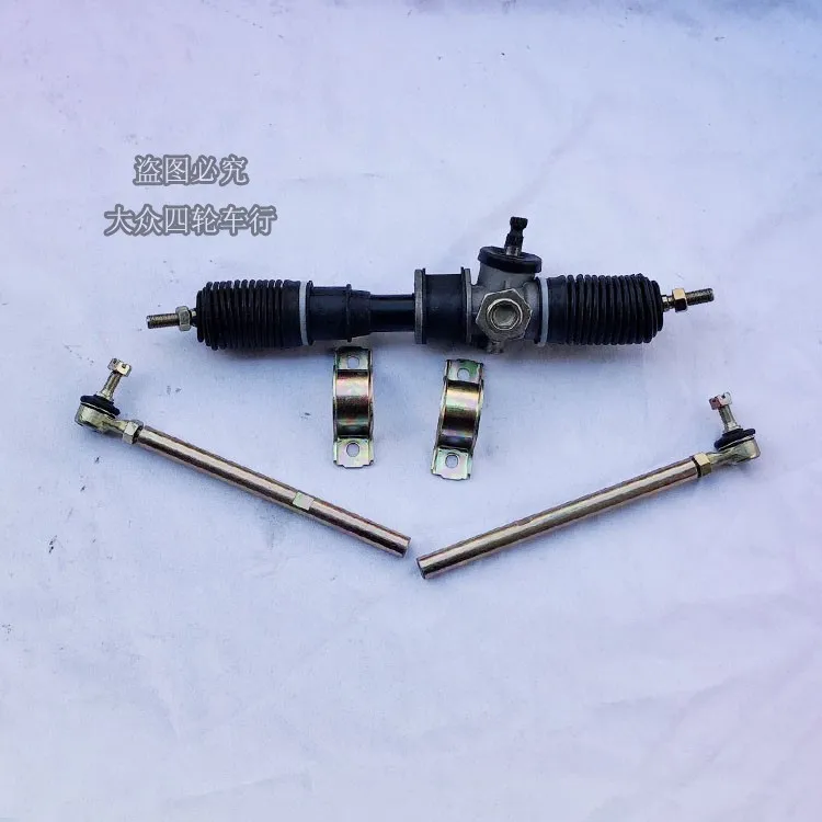 Рулевая тяга 320 мм стойка и шестерня 470 Регулируемая U-образная подходит для China Go