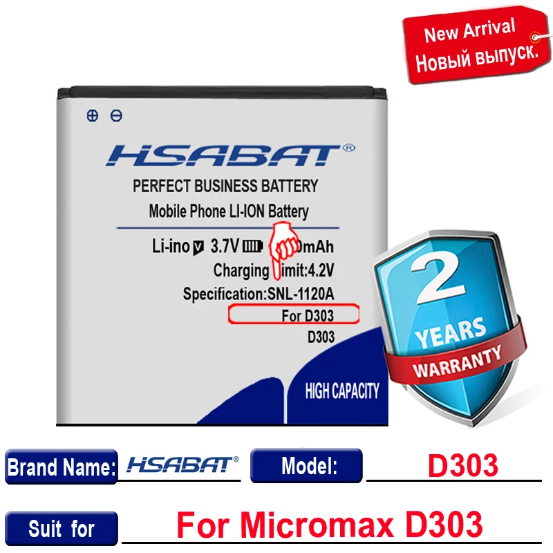 HSABAT Высокая емкость 3300mAh D303 батарея для Micromax высокое качество Мобильный телефон