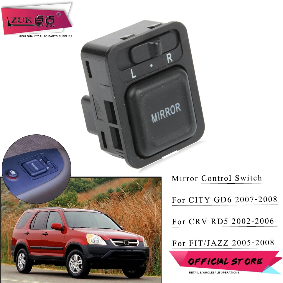 Кнопка управления зеркалом ZUK для HONDA CRV 2002 2006 подходит JAZZ 2005 2008 салона 2003 город 2007