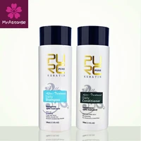 shampoos and conditioner for hair straightening smoothing repair hair care sets for female and male 200ml