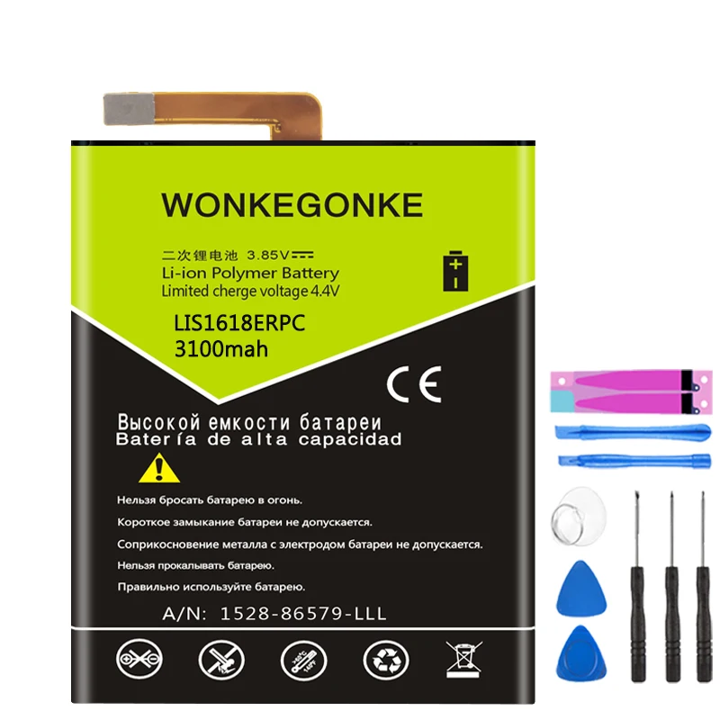 Аккумулятор WONKEGONKE LIS1618ERPC для SONY Xperia XA (F3111) E5 F3313 F3112 F3116 F3115 F3311|Аккумуляторы
