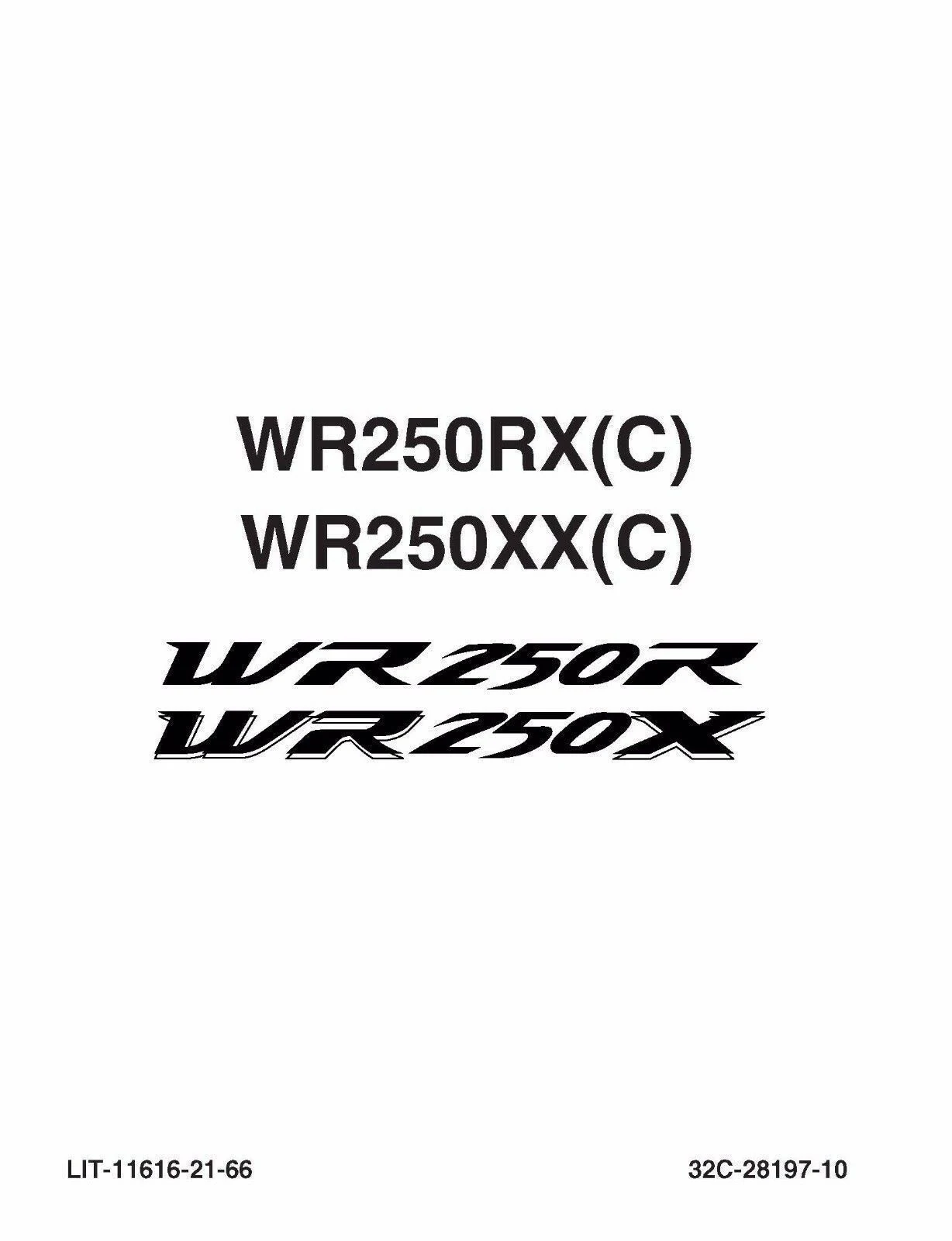 

Для обслуживания цеха Yamaha WR250X WR250R 2008-2011