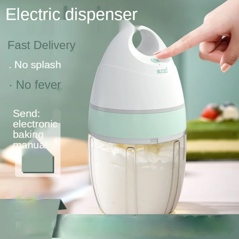 

Electric Egg Beater Household Small Baking Automatic Beater Cream Cake Beater Table Egg Beater