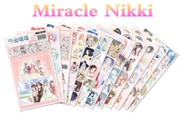 12 pcsset miracle nikki small wall sticker game around stickers gift
