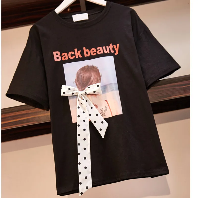 Комплект из двух предметов женская футболка + юбка трапециевидной формы костюм