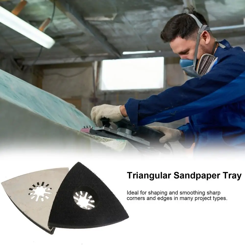 

1pcs 80mm Stainless Steel Triangle Sand Tray Shaped Polishing Waste Sanding Pad Saw Blade