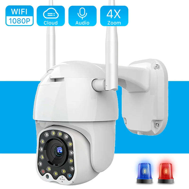 Камера видеонаблюдения 1080P облачная Wi-Fi PTZ 2 МП автоматическое слежение 4-кратный