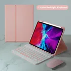Чехол для iPad 10, 2, 10,2, 2019, 2020, чехол 7-го 8-го поколения, чехол с клавиатурой для iPad Air 2019 Pro, 10, 5, Магнитный чехол