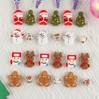 sunrony 10pcs mini christmas set silicone beads food grade teether diy pacifier chain necklace merry christmas baby molar toys