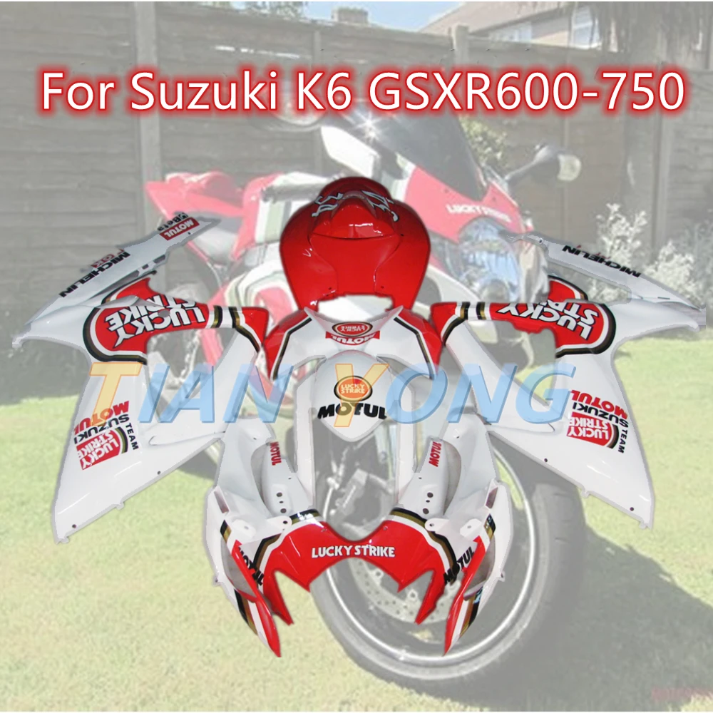 

Новый комплект обтекателей из АБС-пластика подходит для Suzuki GSXR600 GSXR750 2006 2007 пользовательский Белый Красный удачный корпус Защита крыла
