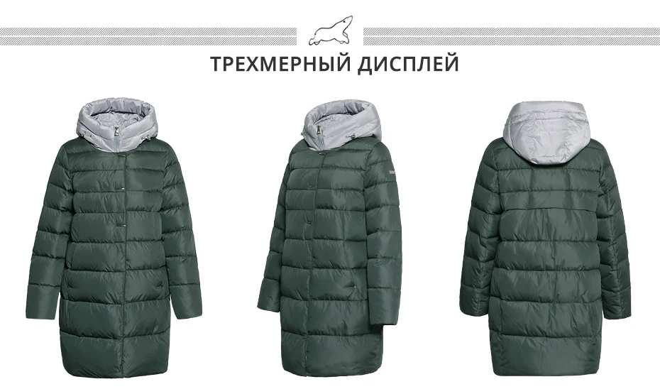 ICEbear Новинка с капюшоном куртка облегающая женская зимняя высокое качество бренда одежды двусторонняя молния на ветрозащитном куртке GWD18192I