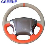 car steering wheel cover hand stitched beige orange leather anti slip for hyundai tucson 2005 2006 2007 2008 2009