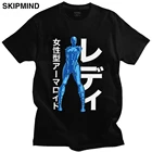 Леди Armaroid футболка для мужчин с коротким рукавом пространство Приключения кобры футболка аниме футболка 