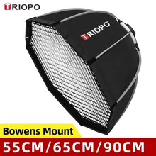 Triopo 55 см 65 см 90 см Photo Portabe Bowens Mount Octagon Umbrella soфтbox+ сотовая сетка для студийного стробоскопа