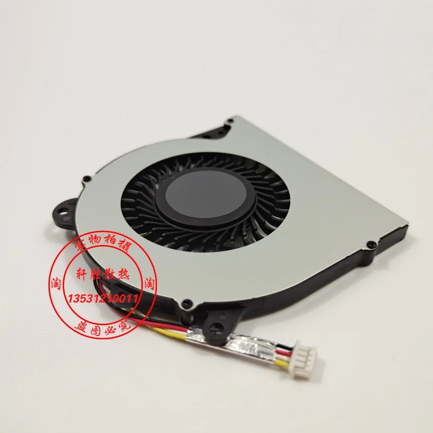 New CPU Cooler Fan For Lenovo Ideacentre FLEX20 Horizon 2s All-In-One BAA0705R5HP004 DC 5V 0.4A | Компьютеры и офис
