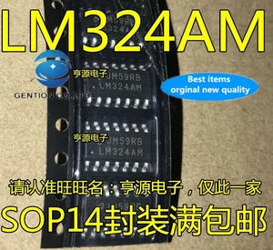 20PCS LM324 LM324AM LM324MX LM324AMX SOP14 in stock 100% new and original