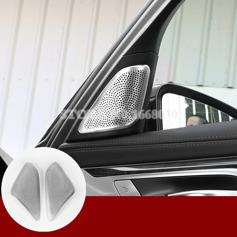 Накладка для звуковой колонки межкомнатной двери 2 шт. BMW 7 серии G11 G12 2016 2021