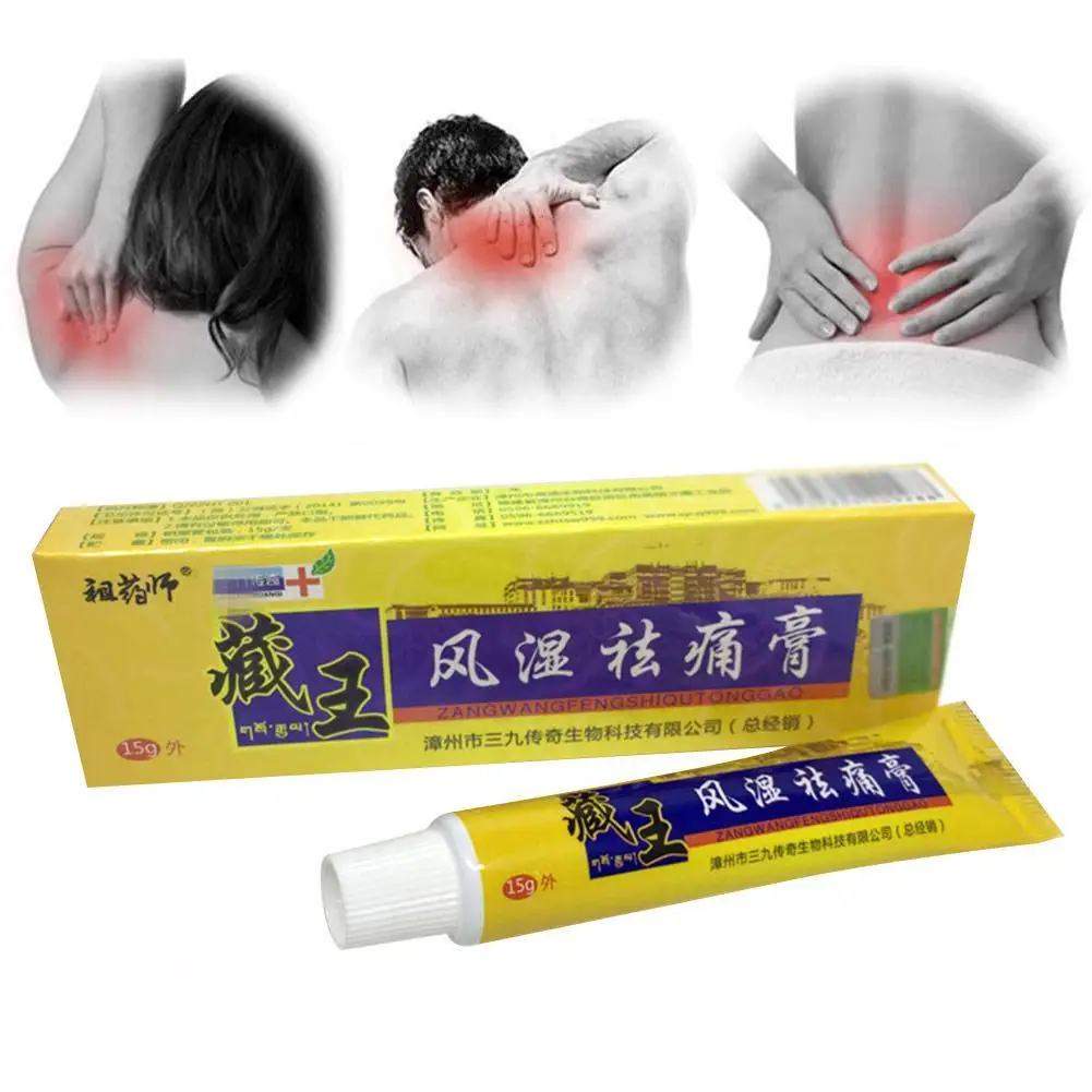 Обезболивающий крем от артрита боли в суставах ревматоидных болях спине бальзам