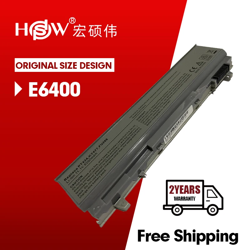 Аккумулятор HSW для ноутбука Dell Latitude E6410 E6400 батарея E6500 E6510 PT434 PT435 PT436 PT437 бесплатная
