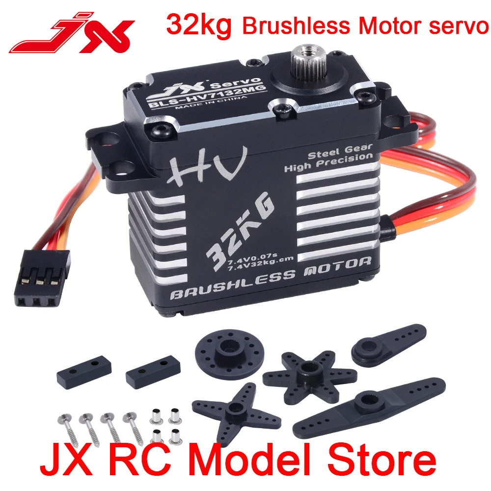 JX бесщеточный сервопривод BLS-HV7132MG 32 кг 7 4 В 0.07sec высокоскоростная Точная стальная