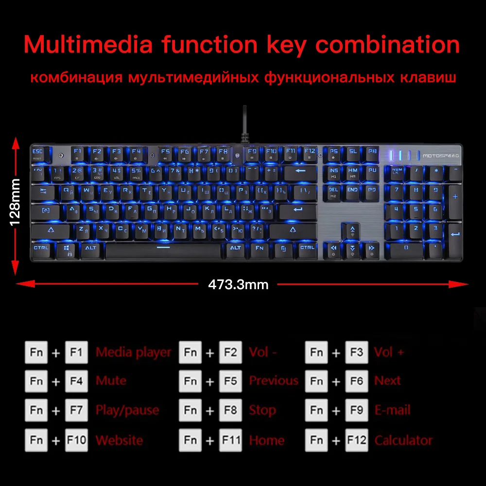 motospeed ck104 gaming mechanical keyboard russian english red switch blue metal wired led backlit rgb dota 2 overwatch gamer free global shipping