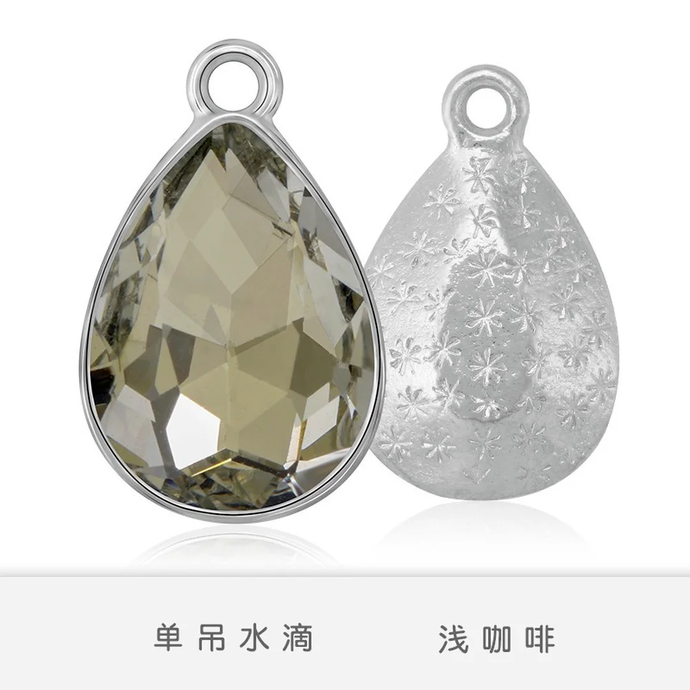 10 шт. подвеска в виде хрустальных бусин для изготовления ювелирных изделий |