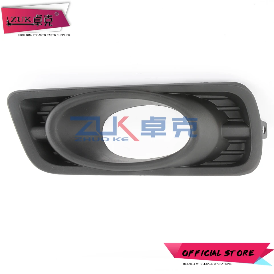ZUK черный Тип передний бампер противотуманный светильник противотуманная фара