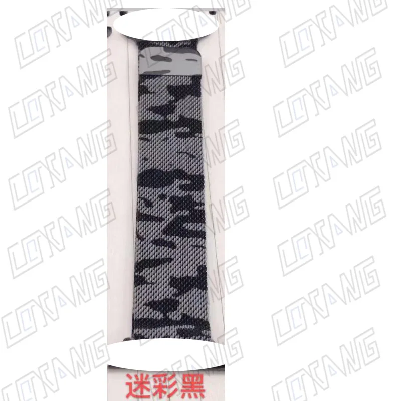 Браслет для IWO 8 IWO 9 IWO 8 Plus - Цвет: Camouflage black
