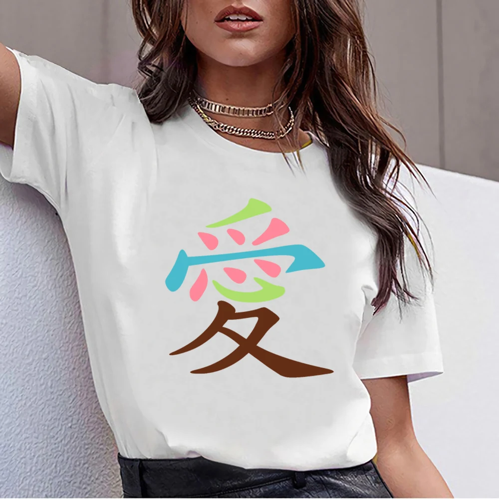 Женская футболка с надписью love Kawaii|Футболки| |
