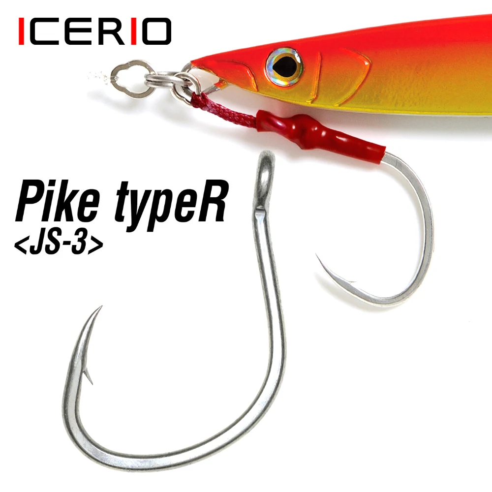 

ICERIO 10/20PCS Bright Tin Kirbed Points Slow Jigging Assist Hook Pike JS-3 Saltwater Fishing Anti Corrosion Lure Hooks