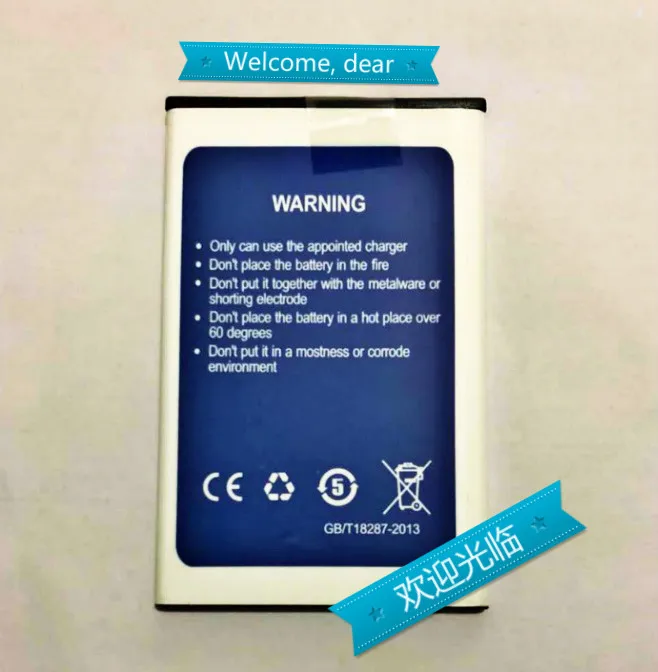 100% Original S7 Battery 2900mAh Replacement HOMTOM Mobile Phone | Мобильные телефоны и аксессуары