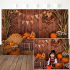 Фон для детских фотографий на день рождения, Хэллоуин, осень, сельская ферма, тыквы, фон с деревянным полом год, стог сена, кукуруза, цветы