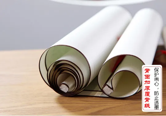 03 Китайская каллиграфия полный Дамаск монтированный четырехсимвольный батик